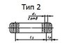 Ось 2-22b14х180 ГОСТ 9650-80
